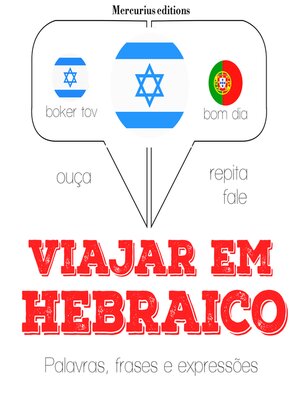 cover image of Viajar em hebraico